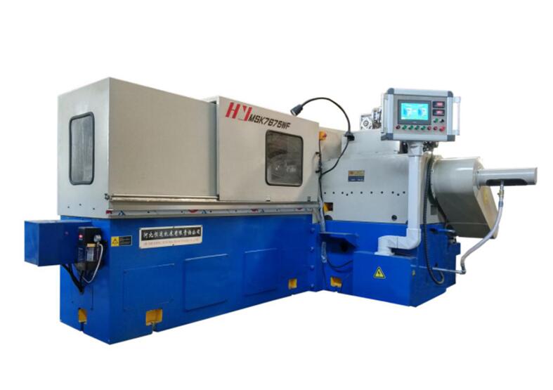 MKW7650數(shù)控往復(fù)式雙端面磨床